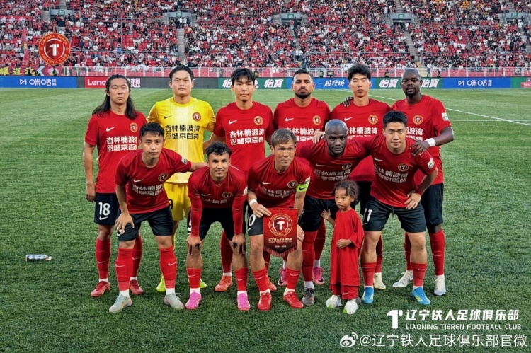 山东泰山客场5-1血洗辽宁铁人 泽卡双响扎卡伊什维利传射