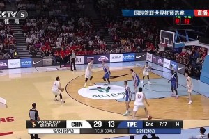 生死战力克中国台北 中国男篮锁定第二阶段席位 生死战力克中国台北 中国男篮锁定第二阶段席位