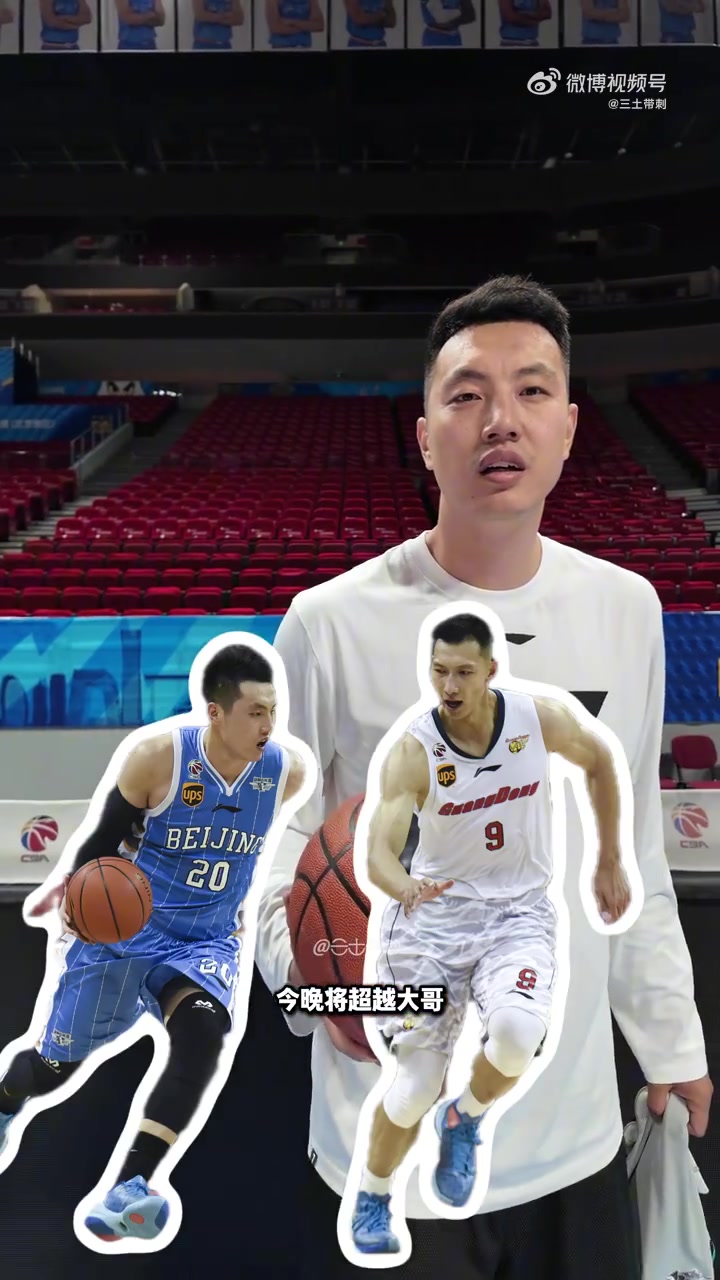 翟晓川今晚626场超越易建联 升至CBA历史第11位 翟晓川今晚626场超越易建联 升至CBA历史第11位
