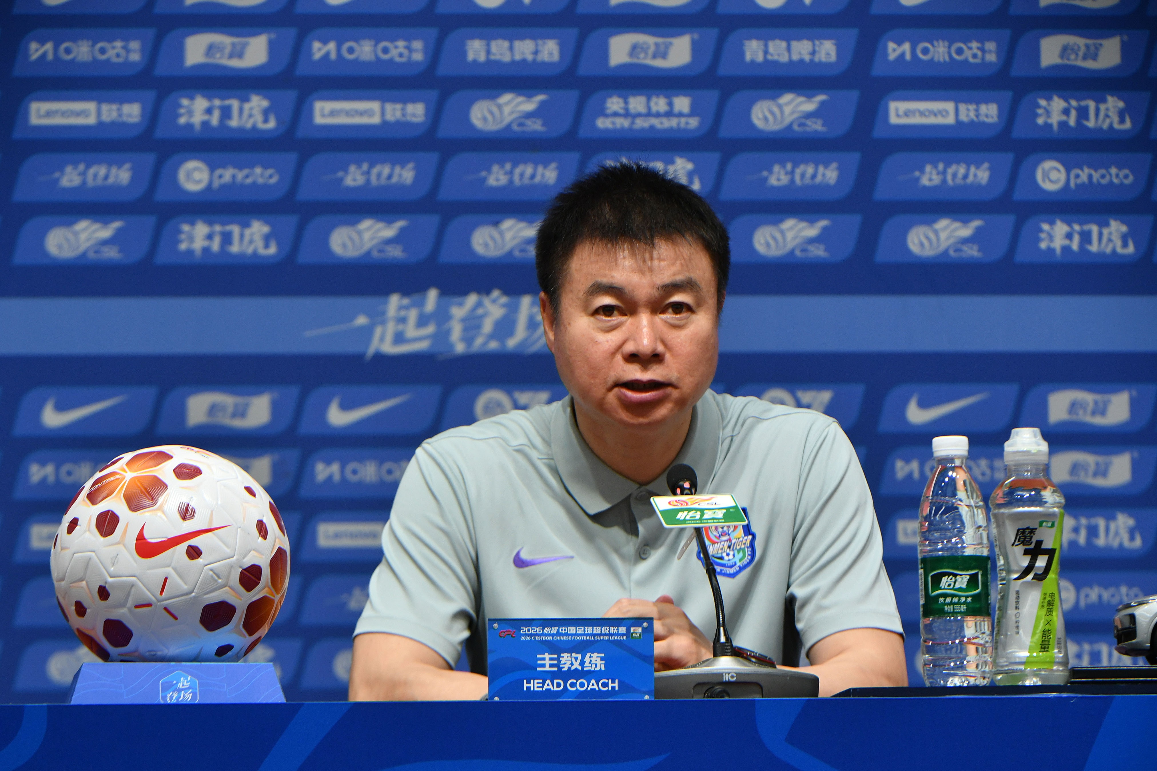 津门虎U20 4-0大胜终结不胜 于根伟赛前单独鼓励年轻球员 津门虎U20 4-0大胜终结不胜 于根伟赛前单独鼓励年轻球员
