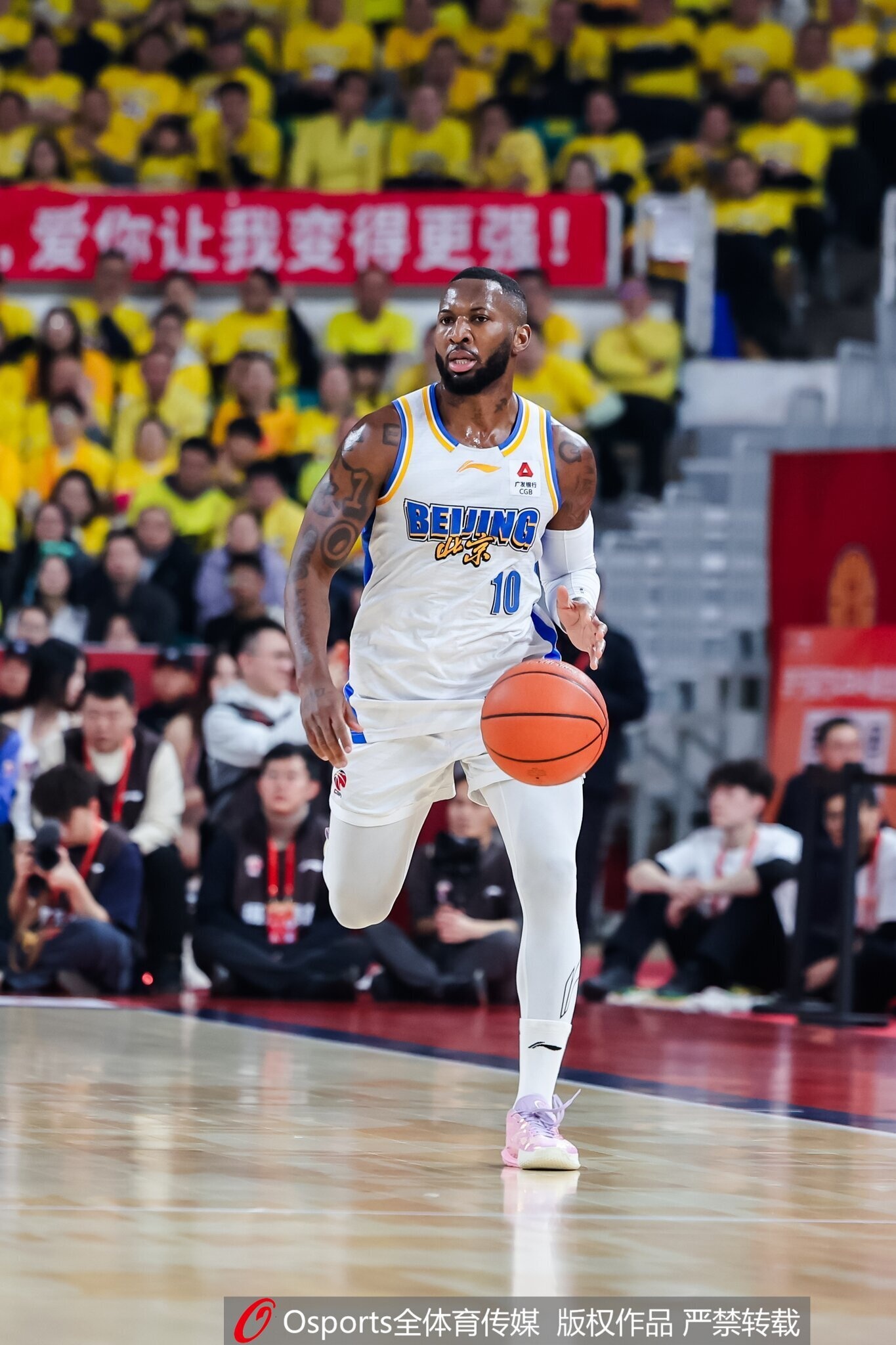 北京首钢保留杰曼优先续约权 寻更强后卫外援成隐线