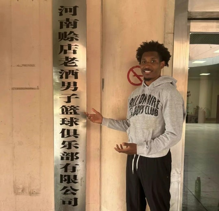 前NBL外援维塔尔获CBA南区季后赛球队报价 前NBL外援维塔尔获CBA南区季后赛球队报价