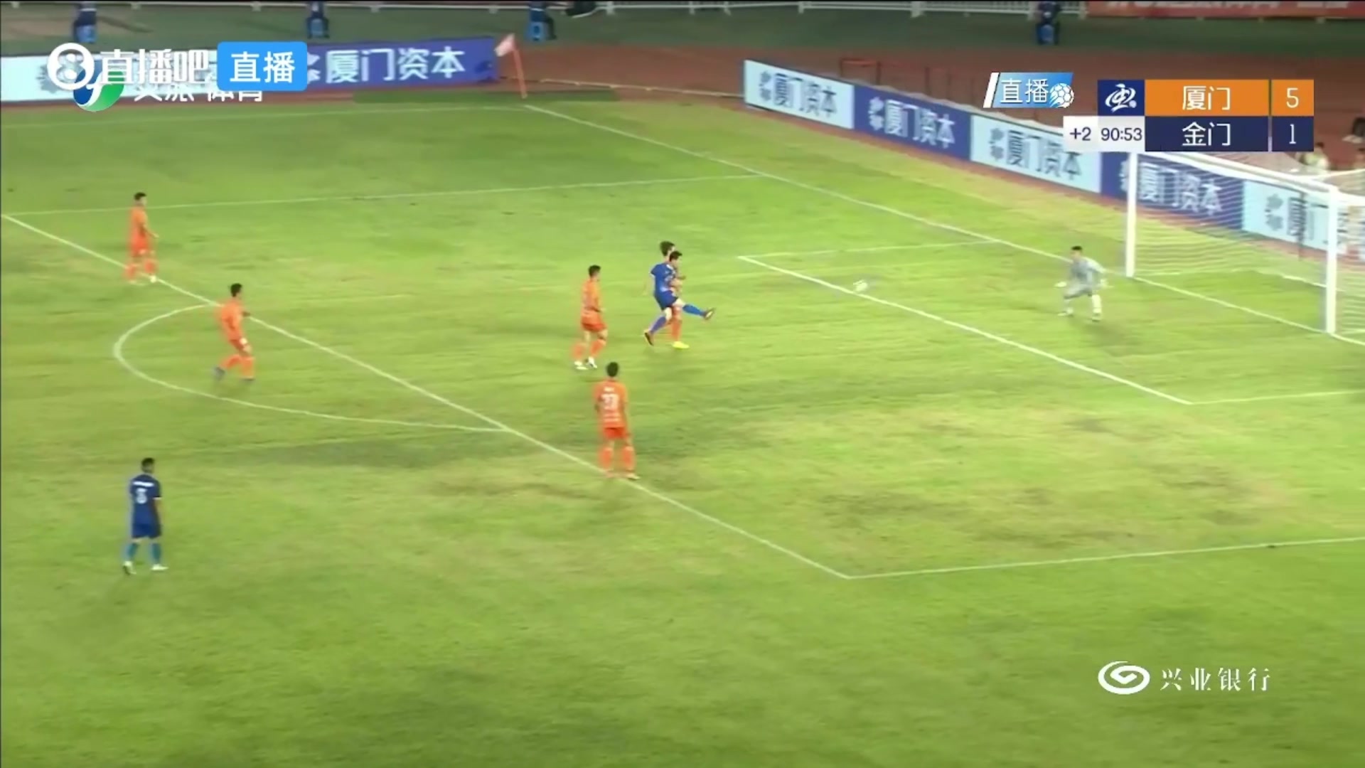 厦门队5-2金门队!46岁球员卢冠宇为金门队再进一球