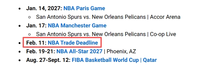 NBA官宣2026-27赛季交易截止日:正月初七凌晨4点 NBA官宣2026-27赛季交易截止日:正月初七凌晨4点