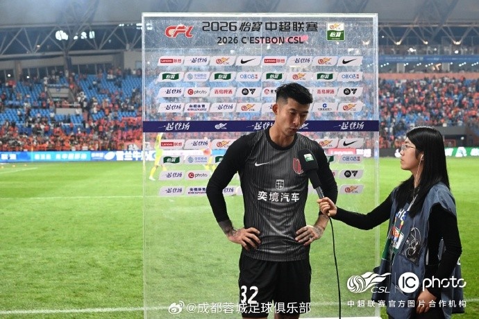 阿洛伊西：定位球再度致命，成都客场吞下失利苦果