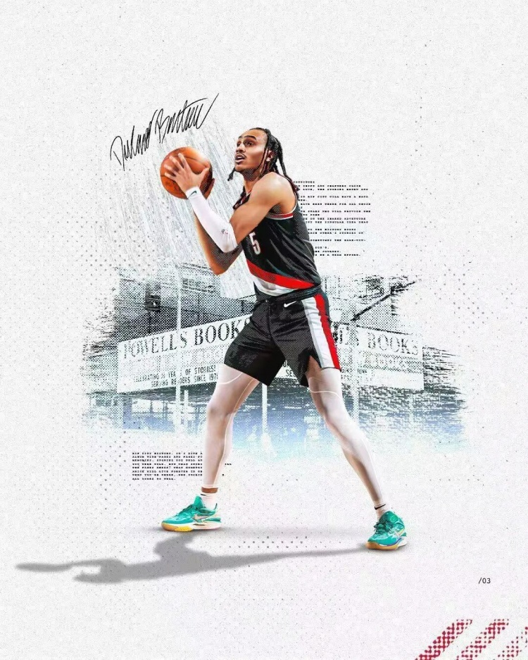 山东男篮官方:球队已经正式签下达拉诺・班顿