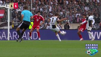 [进球视频] 攻破旧主！克拉滕马赫世界波死角破门！埃尔沃斯贝格1-1拜仁！